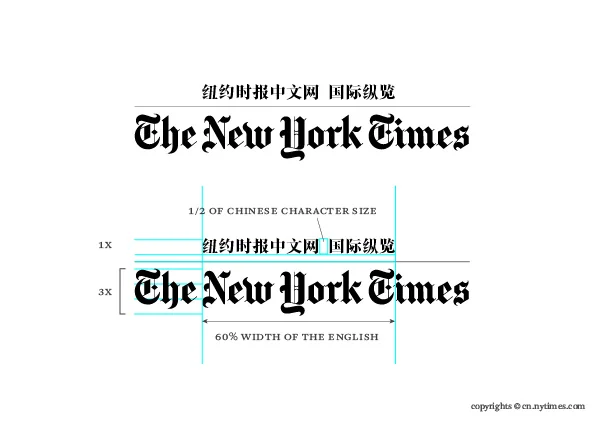 NYT logo