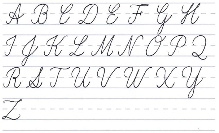 uppercase alphabet no arrows