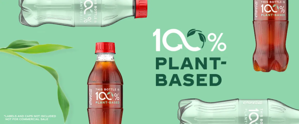 coca cola plant bottle