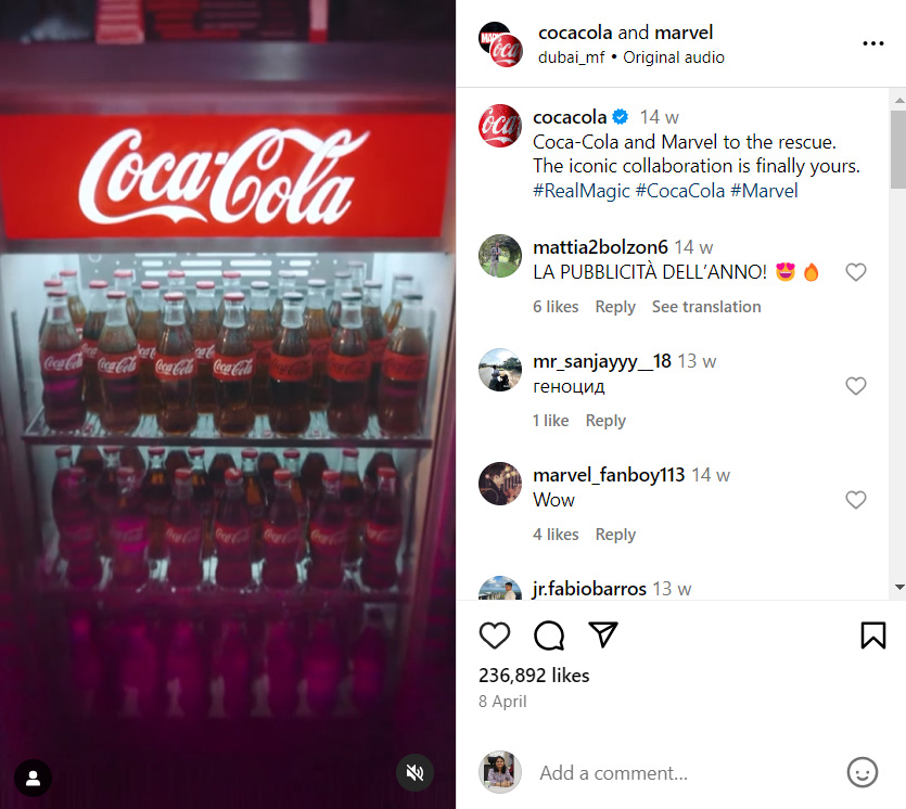 Coca-Cola Instagram reel