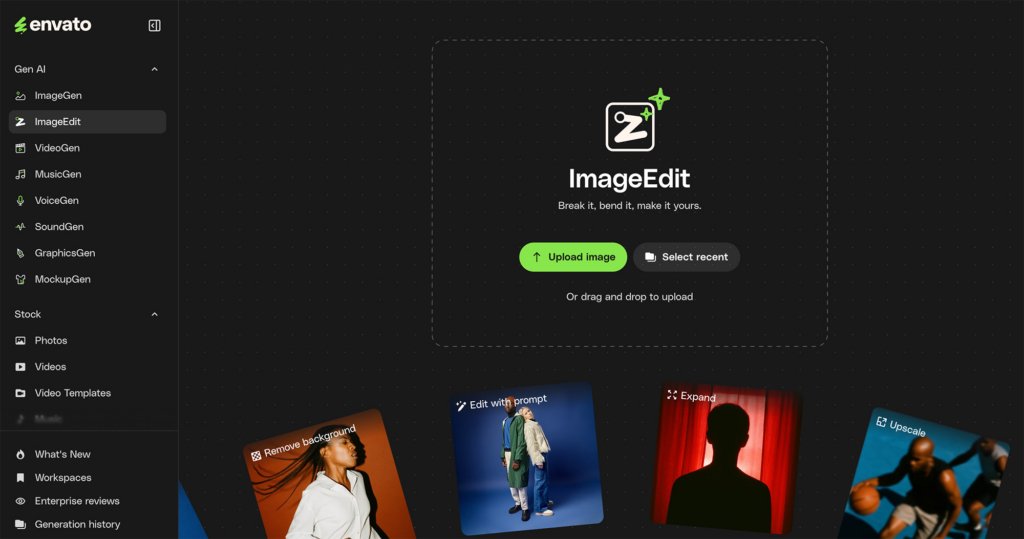 Screenshot of the Envato ImageEdit interface, showing options to upload or drag and drop images, along with feature cards for removing backgrounds, editing with prompts, expanding, and upscaling.