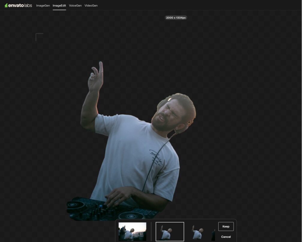 ImageEdit, an AI image editing tool from Envato