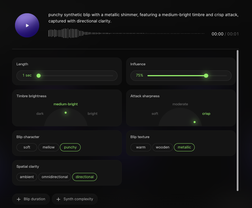 UI sound design refinement using SoundGen